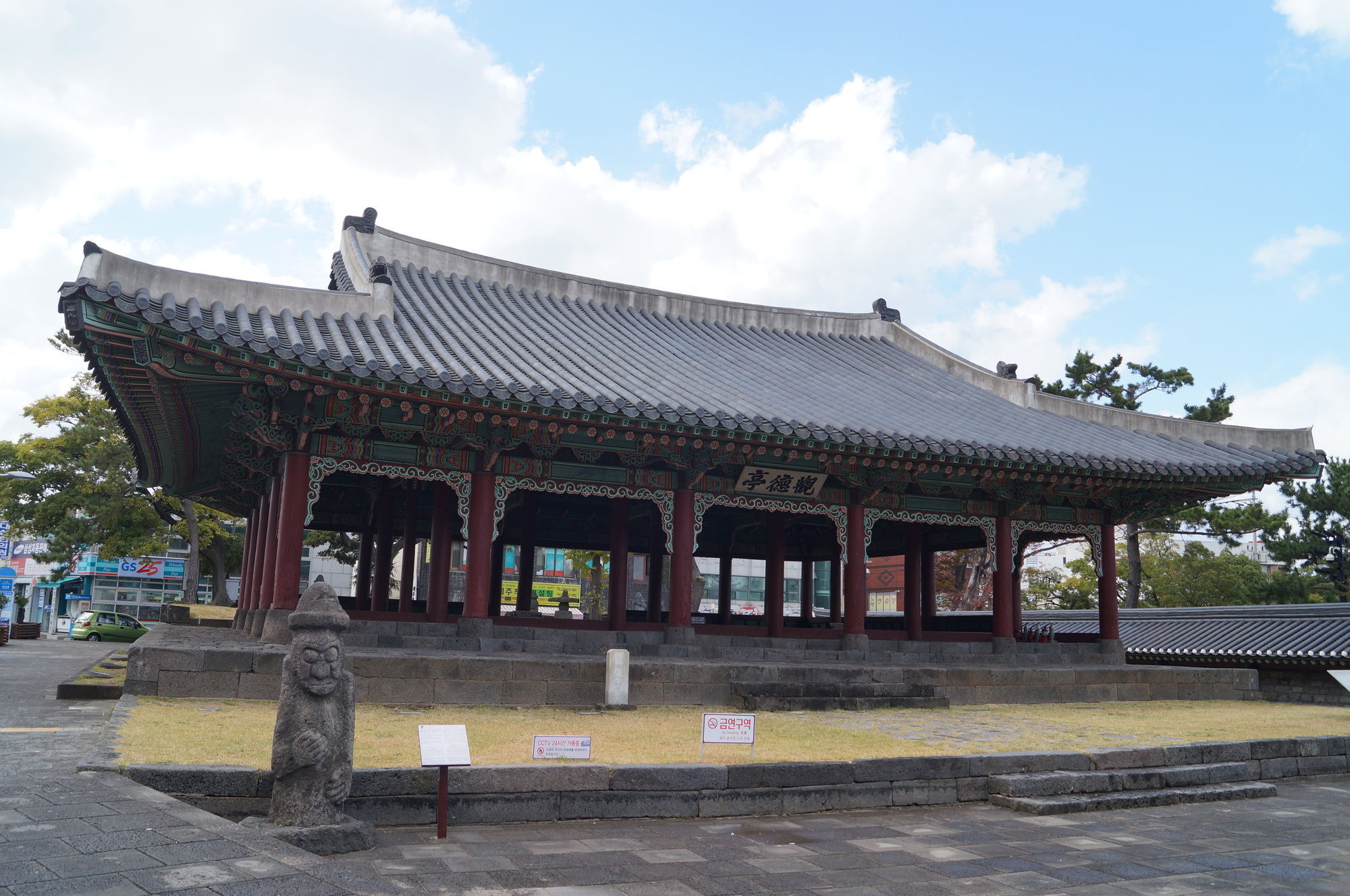 Jeju Stay Hotel Eksteriør bilde